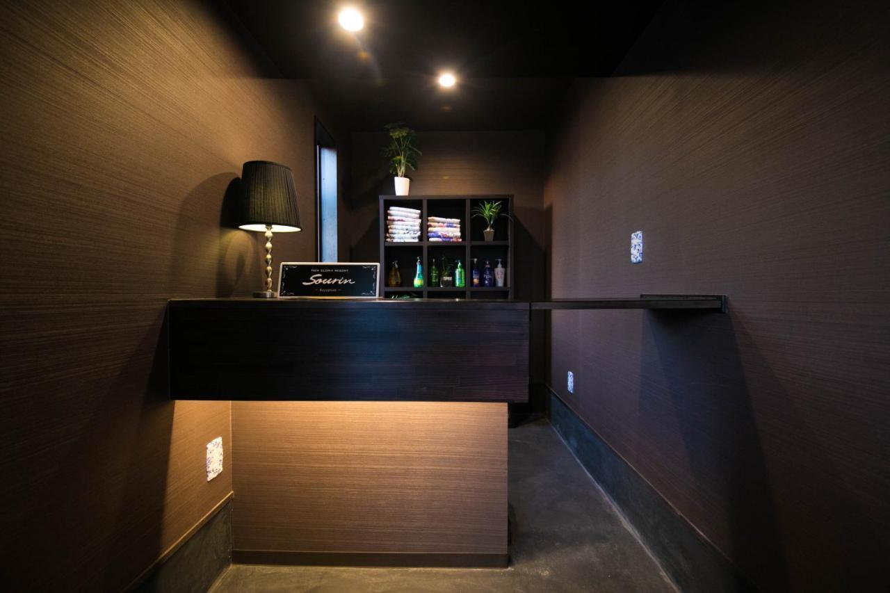 Sourin Hotel Oita Exterior foto